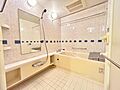 一日の疲れを癒...