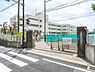 周辺：茅ヶ崎市立西浜小学校まで469m