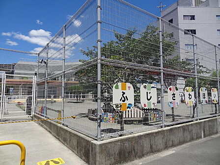 藤沢市立藤沢保育園まで361m