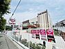 周辺：スーパー三和　藤沢橋店まで734m、柳田