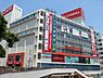 周辺：ビックカメラ藤沢店まで579m