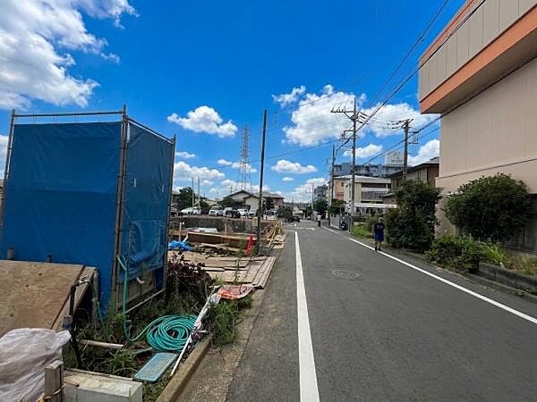その他を拡大表示
