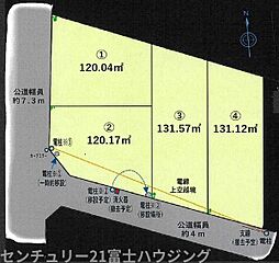藤沢市羽鳥5丁目 売地NO.2 全4区画