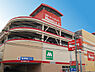 周辺：島忠ホームズ　大和店まで1227m