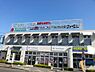 周辺：ピーコックストア藤沢トレアージュ白旗店まで1369m