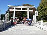 周辺：白旗神社まで1194m