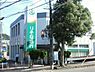 周辺：りそな銀行大船支店西鎌倉出張所まで1233m