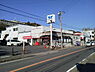 周辺：やまか津西店まで992m
