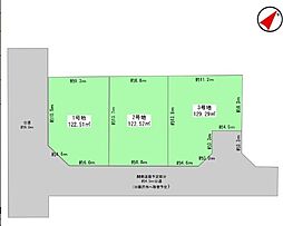 藤沢市辻堂元町4期 売地2 全6区画