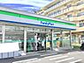 周辺：ファミリーマート　藤沢稲荷店まで348m