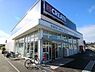 周辺：クリエイトエス・ディー柄沢店まで1271m、K