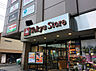 周辺：東急ストア　鎌倉店まで1622m