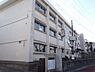 周辺：藤沢市立長後小学校まで663m