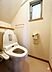 トイレ：白を基調とした明るいトイレです！