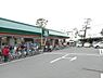 周辺：Fuji鶴嶺店まで416m