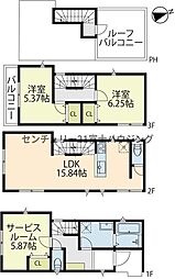 茅ヶ崎市矢畑 中古戸建