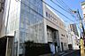 周辺：平塚保育園まで373m