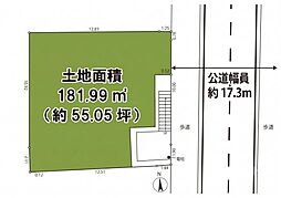 JR相模線 上溝駅 徒歩12分
