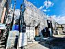その他：不動産に関わる事でしたらなんでもご相談ください！