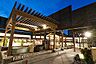 周辺：竜泉寺の湯湘南茅ヶ崎店まで1200m