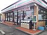 周辺：セブンイレブン茅ヶ崎萩園北店まで218m