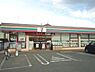 周辺：セブンイレブン茅ヶ崎円蔵店まで604m