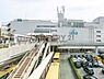 周辺：茅ヶ崎駅まで3183m