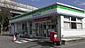 周辺：ファミリーマート茅ヶ崎赤羽根店まで468m