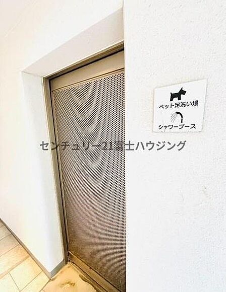 ペット足洗い場・シャワーブース