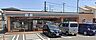 周辺：セブンイレブン茅ケ崎香川4丁目店まで781m