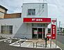 周辺：茅ヶ崎香川郵便局まで432m