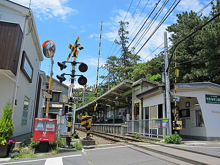 湘南海岸公園駅まで422m