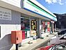 周辺：ファミリーマート茅ヶ崎富士見町店まで640m