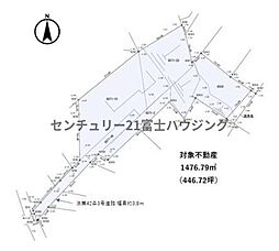 藤沢市鵠沼藤が谷3丁目 条件無売地 全1区画