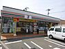 周辺：セブンイレブン茅ヶ崎辻東店まで478m