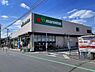 周辺：マルエツ香川駅前店まで695m