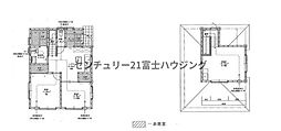 藤沢市辻堂東海岸3丁目 中古戸建