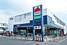 周辺：たまや浜竹店まで809m