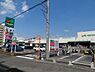 周辺：マルエツ茅ヶ崎店まで764m