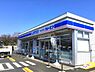 周辺：ローソン・スリーエフ藤沢用田店まで702m