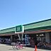 周辺：Fuji鶴嶺店まで408m