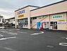 周辺：クリエイトエス・ディー茅ヶ崎矢畑店まで514m
