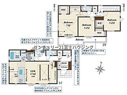 JR東海道本線 茅ケ崎駅 徒歩23分