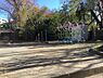 周辺：御所ケ谷公園まで374m