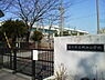 周辺：明治小学校まで725m