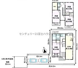 茅ヶ崎市東海岸南2丁目 中古戸建