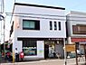 周辺：茅ヶ崎南湖郵便局まで552m