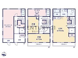 藤沢市柄沢2丁目 未入居戸建