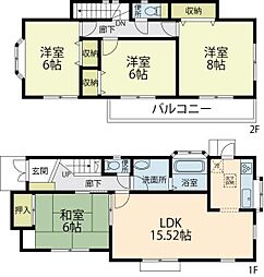 横浜市栄区本郷台4丁目 中古戸建