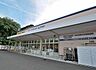 周辺：クリエイトエス・ディー栄本郷台店まで594m